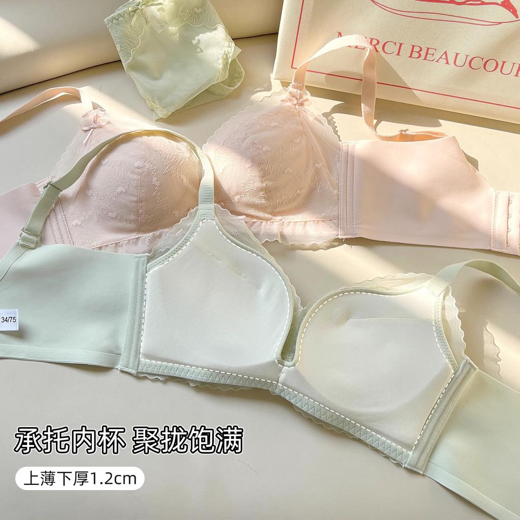 Small Gathering Eggs, Sexy Lace Underwear, Women's Small Breasts Gather and Show a Big Upper Support, Anti-sagging, Sub-breasts, No Steel Ring Bra