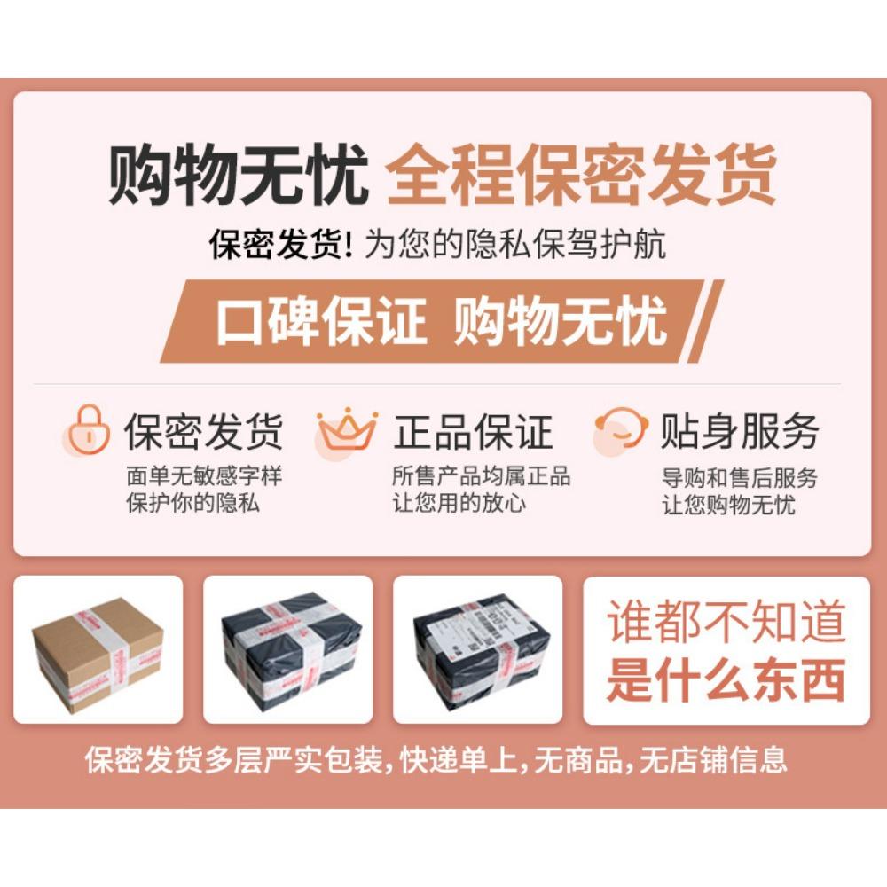 Dream Ballet French Pure Mesh Fishbone Bust Wearing Sexy Lace Underwear Set Small Breasts Gathering Vest