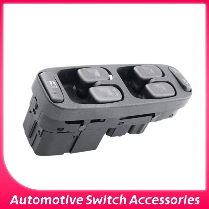 8638452 For Volvo V70 S70 XC70 1998 1999 2000 Front Left Electric Power Window Control Master Switch Button Car 9472276