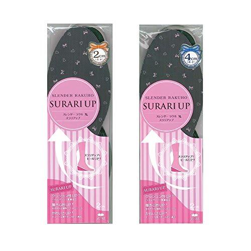 Kihara Sangyo Actica Slender Rakuho Slender Up 4cm