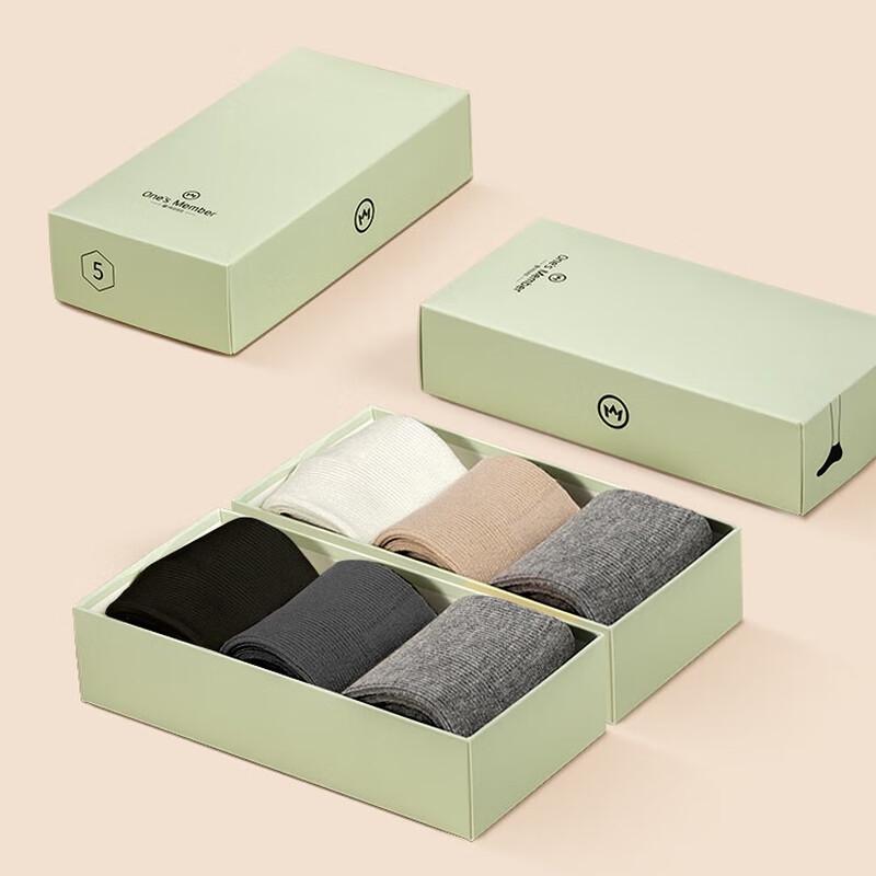 Women's Mercerized Wool Blend Thickened Antibacterial Warm Mid-Calf Socks (3-Pack)