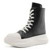 2025 Men's High-Top Thick-Soled Zipper Martin Boots - Fashionable and Versatile Autumn Footwear