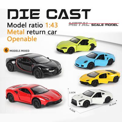 Металевий іграшковий автомобіль. Модель гоночного спортивного автомобіля