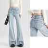 Women's High-Waist Double-Button Flared Denim Jeans