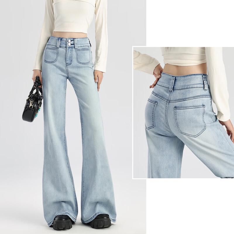 Women's High-Waist Double-Button Flared Denim Jeans
