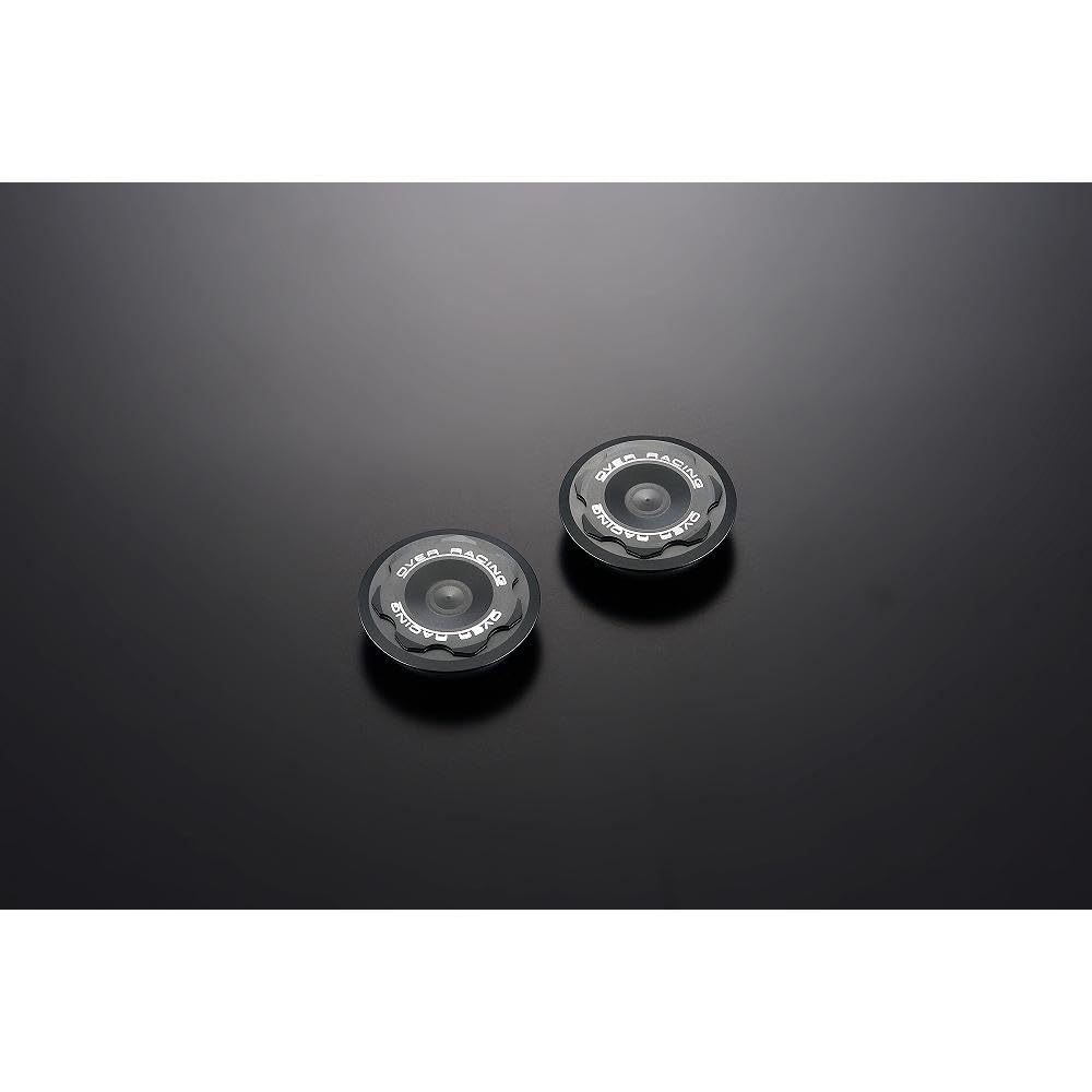 

Overracing Z900RS/CAFE 57-71-04GM Gun Metal Pivot Hole Plug серебряный