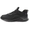 adidas Alphabounce+ Triple Black - FW4685