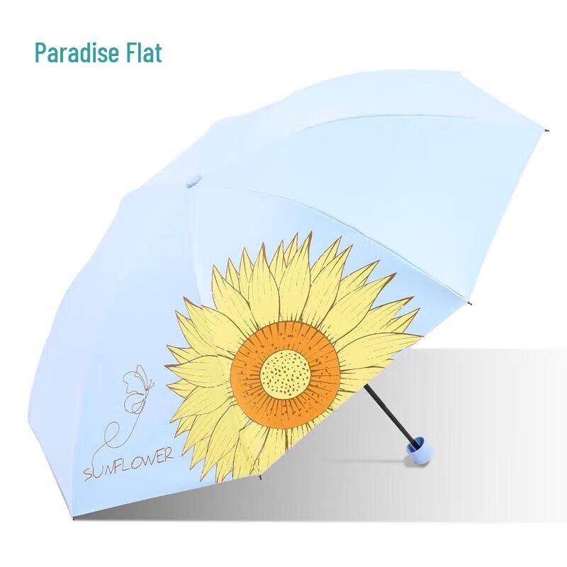 Tiangtang Anti-UV Full Shading Sun Umbrella