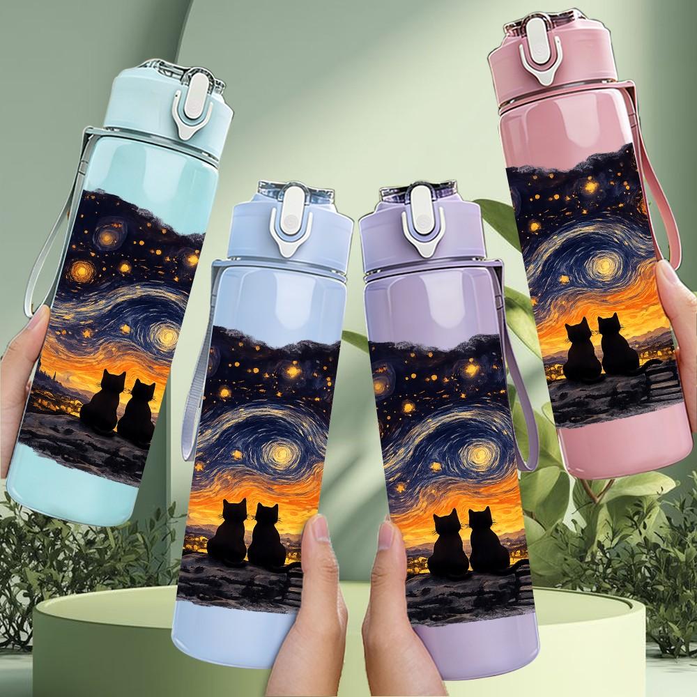 1PC Starry Night Mountain Sky Art Print 750ml Color Plastic Sports Water Bottle Leakproof Flip Straw Lid Suitable for Sports Office Home Use