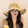Women Summer Beach Sun Hat Large Brim & Colorful Woven Beach Sun Hats for Summer Beach Fishing Hiking