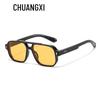 Double-Beam Arrow Rice Nail Retro Square Sunglasses for Men & Women