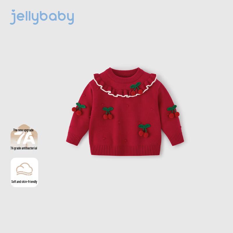JELLYBABY Girls' Cherry Pattern Pullover Sweater