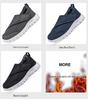 Men's Winter Velvet Comfort Shoes - Wide Toe, Adjustable Fit for Swollen Feet