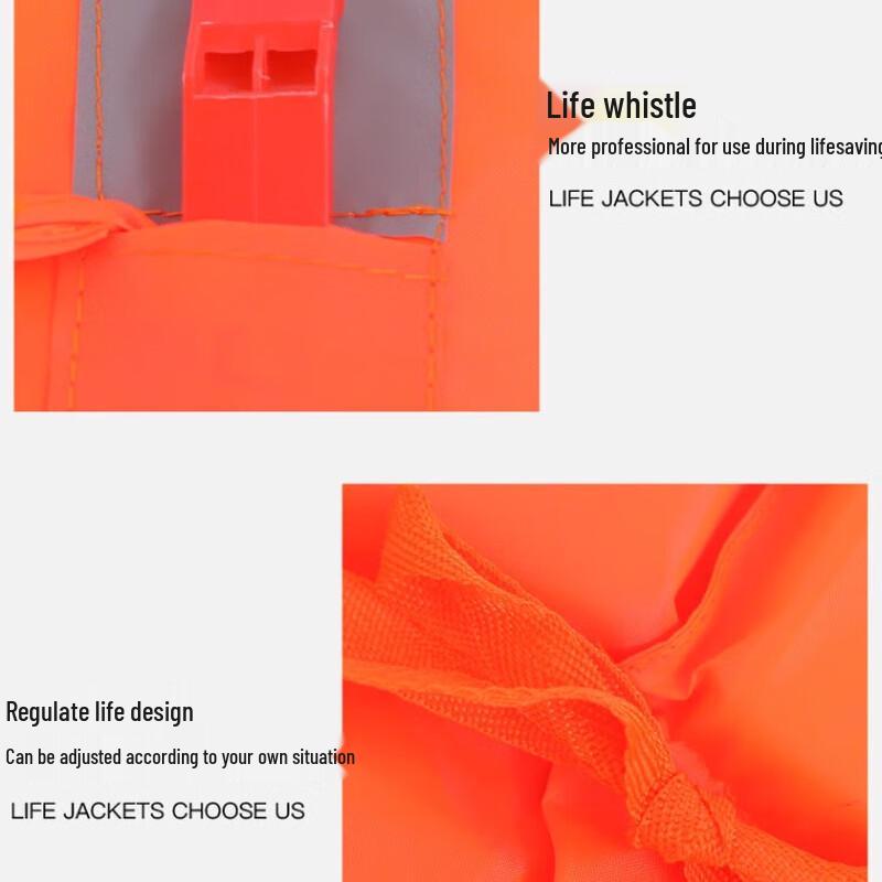 Linpan Adult High Buoyancy Life Vest