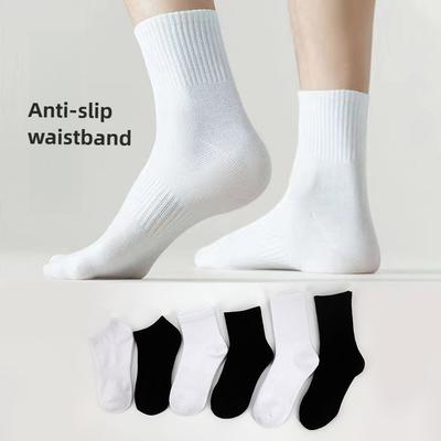 Chaussettes montantes de sport taille homme printemps et automne couleur unie tout assorti