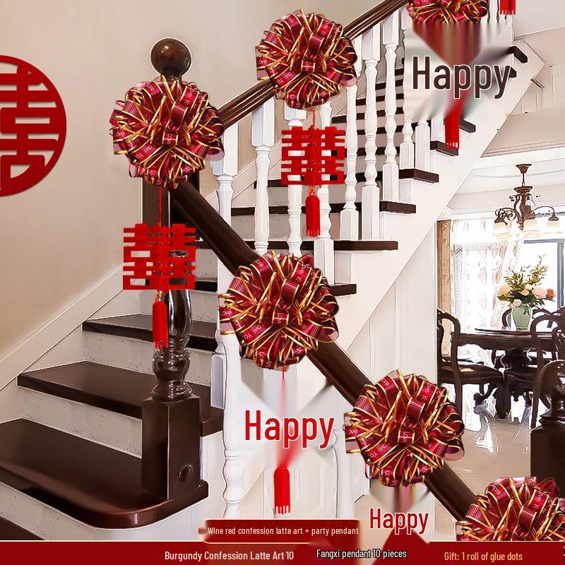 Romantic Wedding Staircase Handrail Decoration Set with Tulle, Balloons, and Pull Flowers