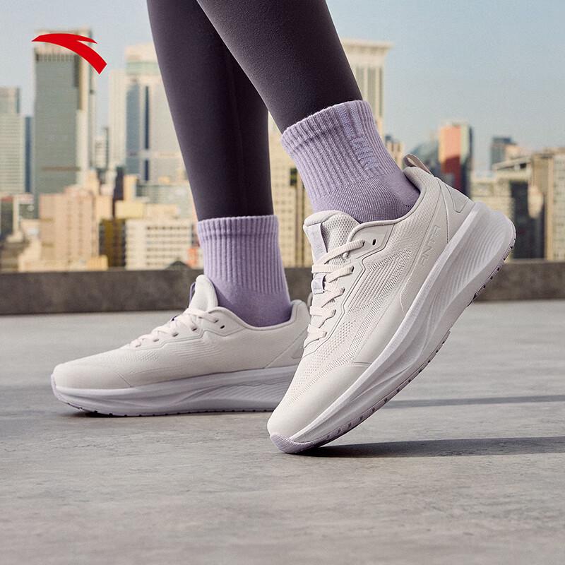 Anta PG7 Shenxing 13 Women's Lightweight Running Shoes