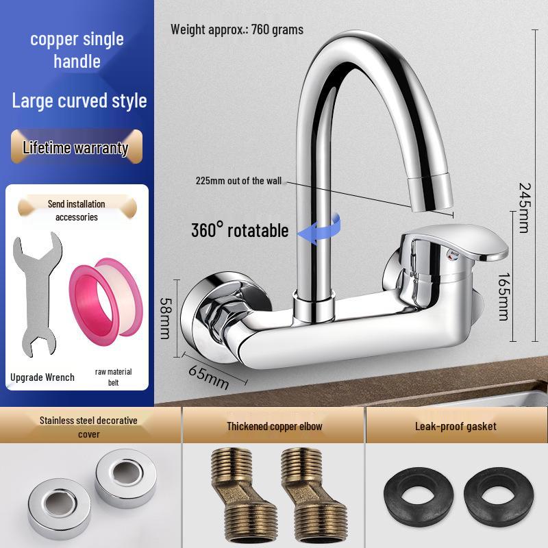 All-Copper Wall-Mounted Double-Hole Faucet for Kitchen and Balcony Sinks with Hot/Cold Mixer