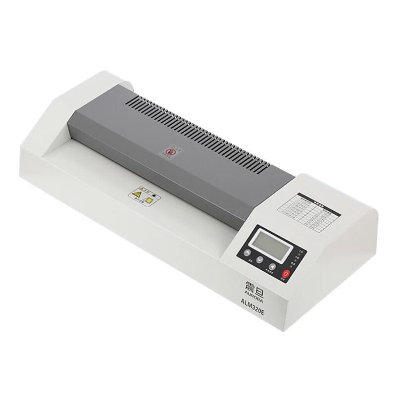 Aurora ALM320E High-Speed A3 Laminator CN plug (adapter included)