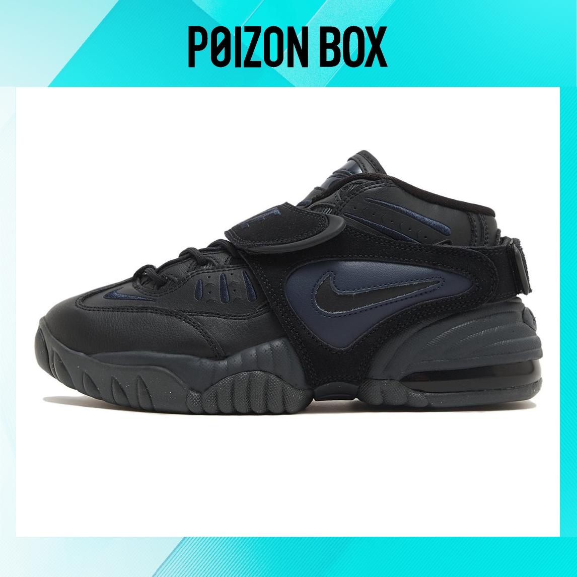 

кроссовки Nike Air Adjust Force Dark Obsidian (Women s) DZ1844-001