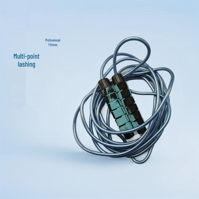 TLXT Group Long Jump Rope