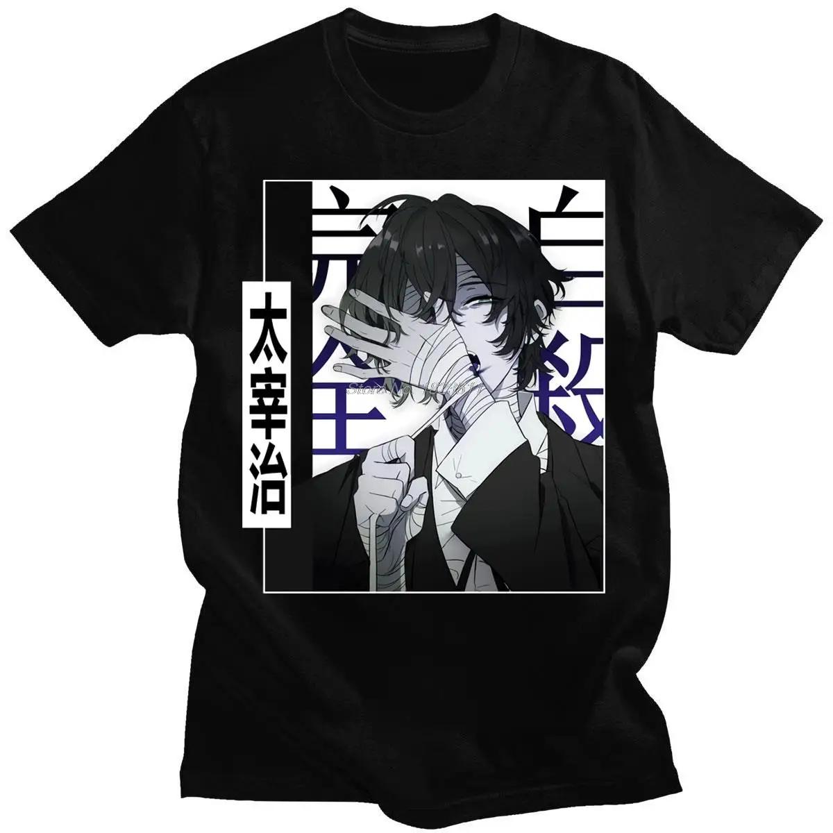 

Japanese Comics Bungo Stray Dogs T-shirt Cool Dazai Osamu Fashion Pattern Short-sleeved Ladies Casual T-shirt Hip-hop Fashion 4XL