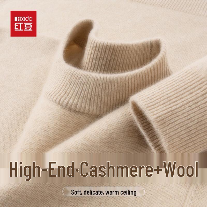 Hodo Men's Cashmere-Blend Thickened Crewneck Knit Sweater