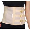 Wonder Care Abdominal Binder 8" Waist Belt For Post-Pregnancy -M (32-35")