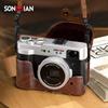 SONGDIAN DC203 5K HD Digital Camera for Vlog & Students (CN version)