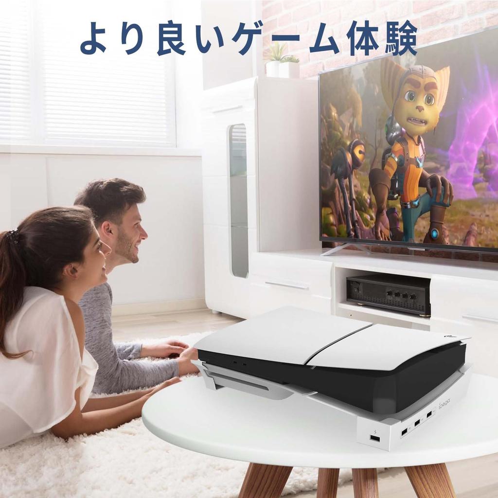 New Horizontal Stand for PS5 Pro and New PS5 with 4 USB Expansion Improved Heat Easy Compatible with Digital and Optical Drive Versions of the PS5