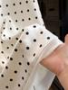 Polka Dot Satin Patchwork Midi Mermaid Skirt for Women - Spring/Summer 2026 Collection