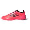 adidas F50 Pro Turf Turbo Aurora Black Platinum Metallic Sneakers IF1324