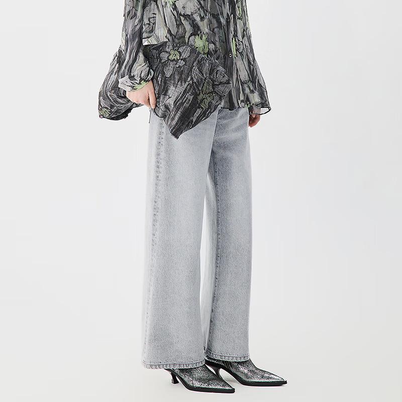 JNBY Women's 2025 Spring Wide-Leg Denim Jeans