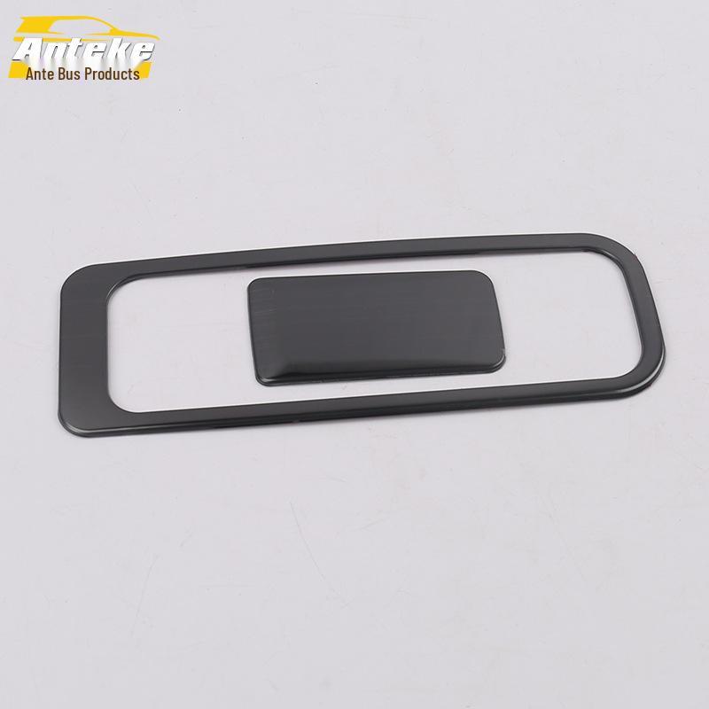 Fengguang IX5 Glove Box Handle Frame Sticker for Dongfeng 19 Model