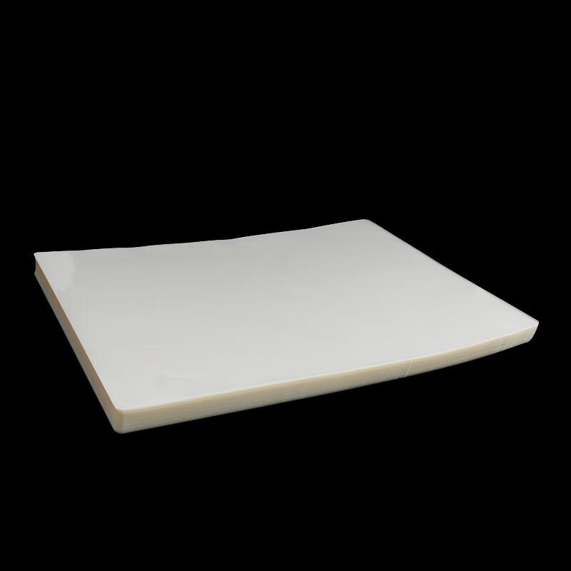 Xiaguang A3 High-Transparency Laminating Film CN plug (adapter included)
