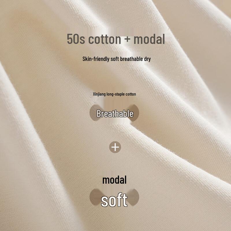 Christies Women's Seamless Modal Cotton Mid-Waist Panties (4-Pack)