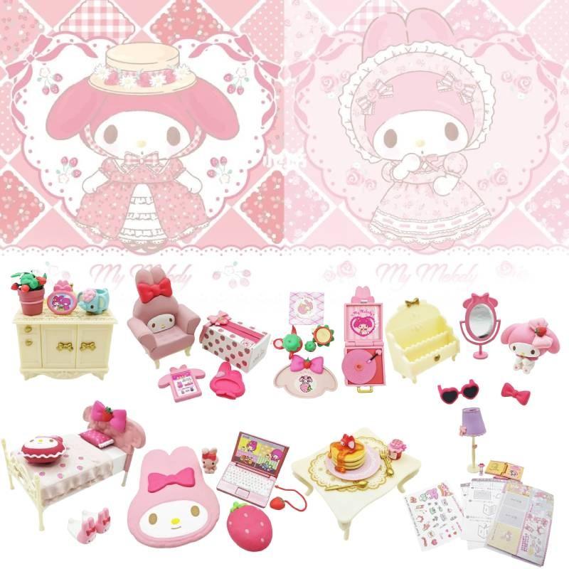 My Melody Strawberry Room Miniature Scene Collectible Toy Model Figurine Set