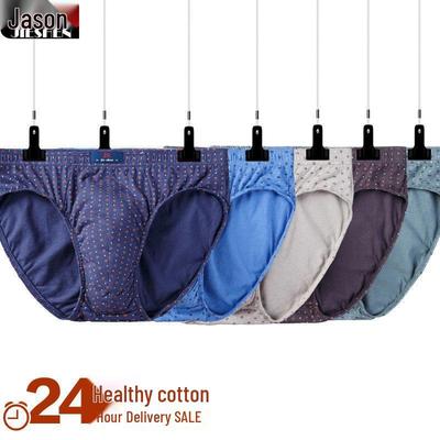 Ropa interior de algodón con estampado de moda para hombre, Tallas grandes, Para mediana edad