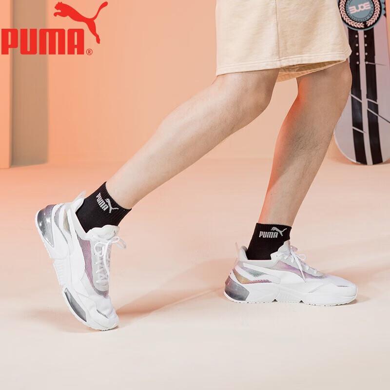 PUMA Men's Athletic Mid-Calf Socks - 6 Pair Pack