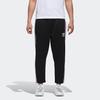 Adidas Originals Trefoil Classic Three-Stripe Relaxed Straight-Leg Casual Sports Pants Men Bottoms Black DN8039