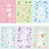 8 Toy Puzzle Colorful Ribbon Bear Star Film Stickers Cartoon Stickers Handicraft Waterproof Decorative Stickers