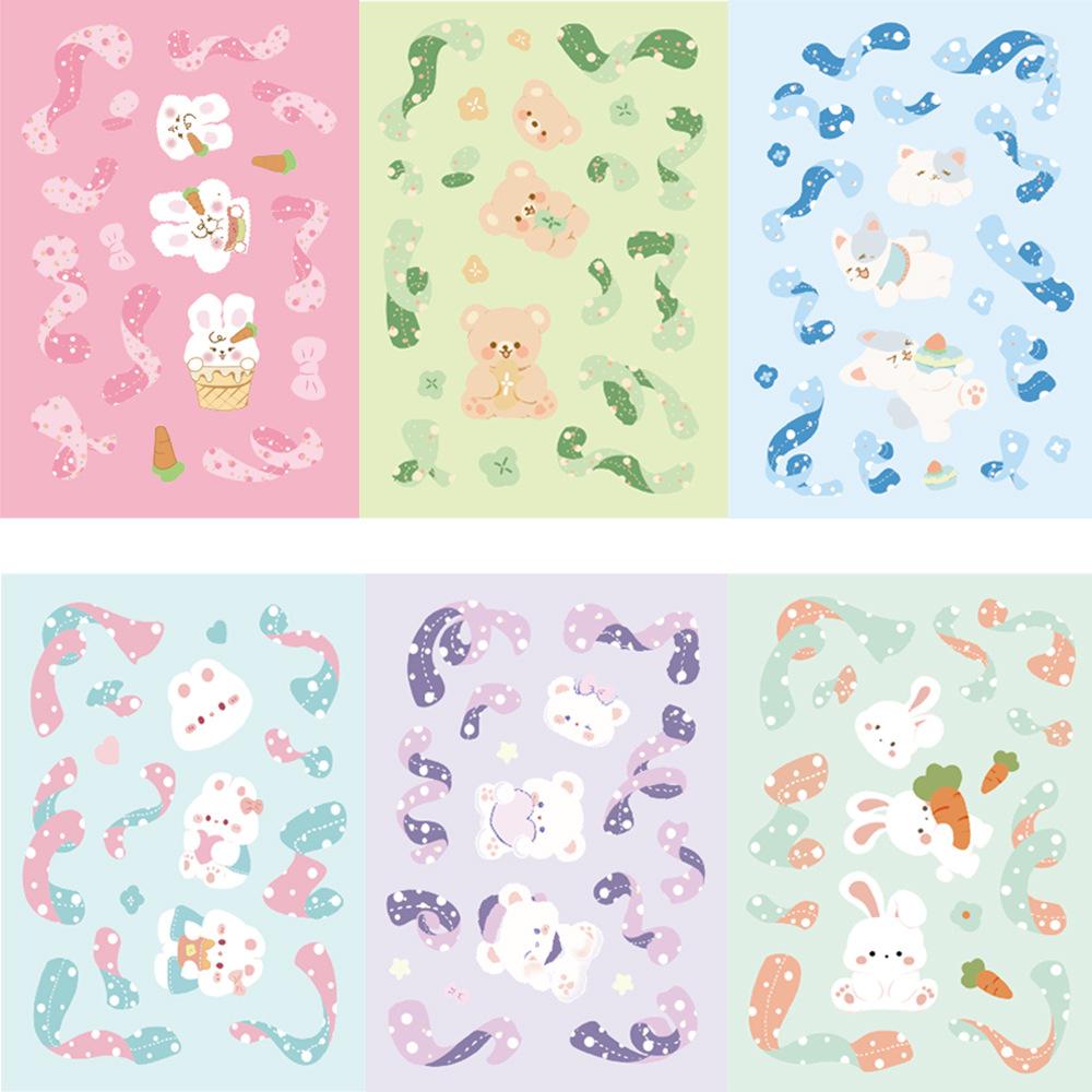 8 Toy Puzzle Colorful Ribbon Bear Star Film Stickers Cartoon Stickers Handicraft Waterproof Decorative Stickers