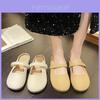 Spring 2024 Women's Elegant Round Toe Slide Sandals Soft Bottom Comfort Slippers