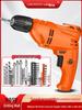 220V Corded Multi-Functional Electric Impact Drill
