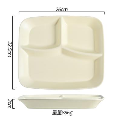 ZISIZ Cream Style Divided Plate