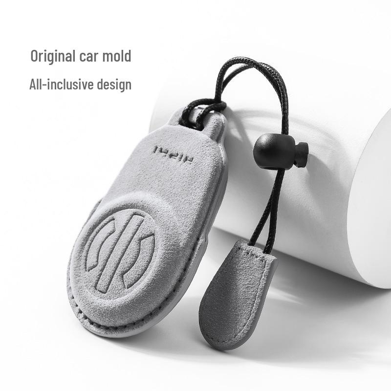 HiPhi Suede Car Key Holder for All Models