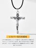 Cross Necklace for Men and 925 Pendant Christ Amulet Unisex Chain [U7] Women, Large, Silver, Top, Hypoallergenic, Accessory, (String 55cm)