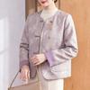 XUEXI Spring Disc-Button Cardigan Jacket for Middle-Aged Women