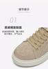 TATA/He She 2026 Summer Comfortable and Versatile Casual Men's Shoes