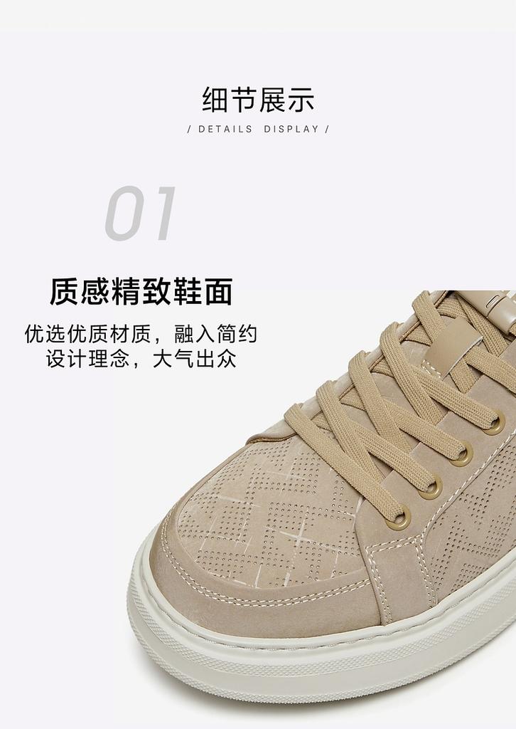 TATA/He She 2026 Summer Comfortable and Versatile Casual Men's Shoes